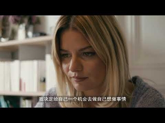 French Girl's Fashion Philosophy Bosideng x Sabina SocoI