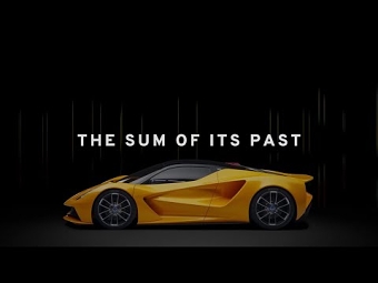 The Sum of its Past