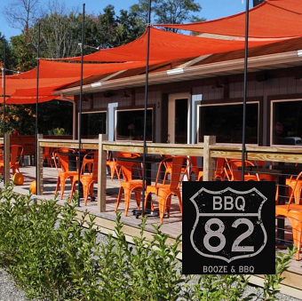 THE BRANDING OF 82 BBQ
