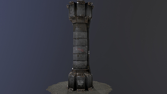 Pillar