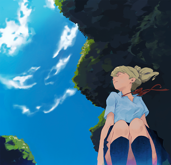 Summer Girl