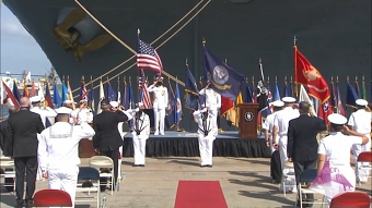 USS Bonhomme Richard 2021 (short version)