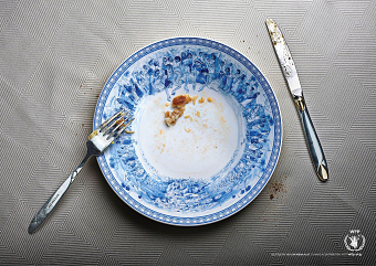  Hunger Plate