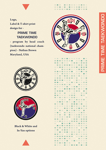 "Prime Time Taekwondo" - Logo, Emblem, T-shirt print design