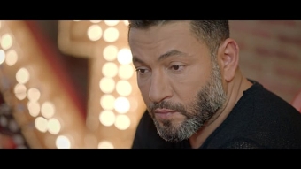 Yom Eh Yom La - Movie Trailer
