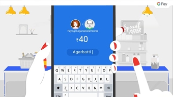 Gpay Etiquette Pitch02