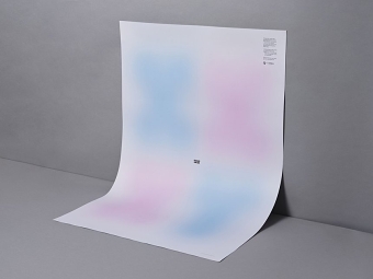 The Genderless Poster