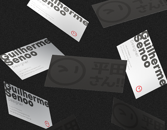 Personal Branding
