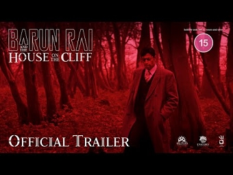 Barun Rai and House on the Cliff