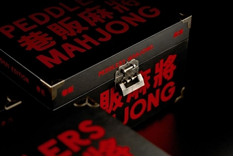 Peddlers Mahjong Box
