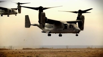 USMC