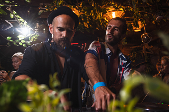 Los Suruba - Vagalume Tulum