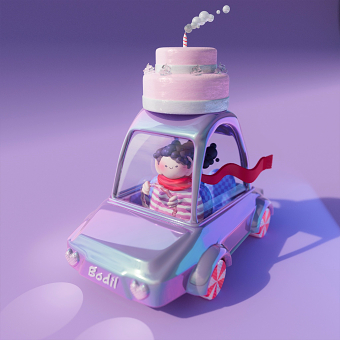 Happy Birthday ! illustration