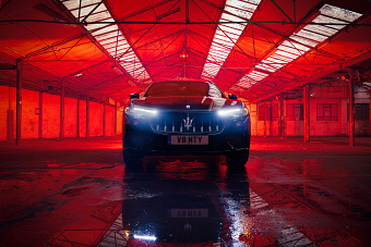 Maserati Levante Trofeo V8