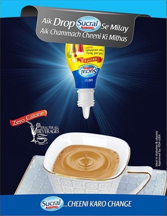 Digital poster / ad