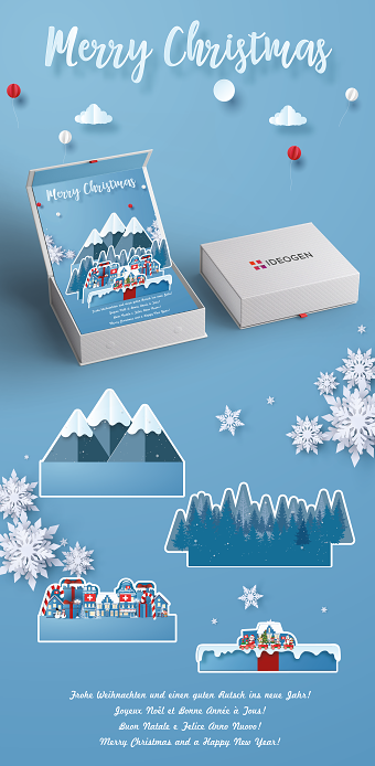 Xmas 3D Box Card