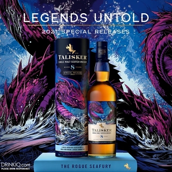 SPECIAL RELEASES - SEAFURY