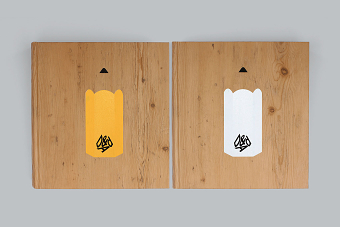 D&AD Annual 2015