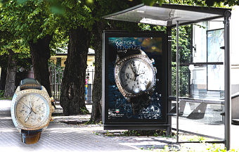 tag watch design and poster