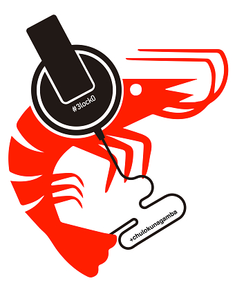 gamba
