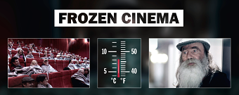Frozen Cinema