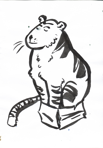 Tiger, in a box