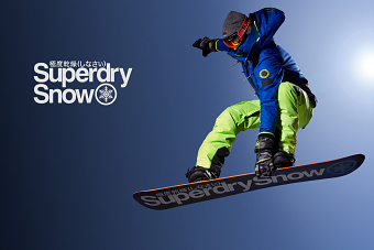Superdry Snow