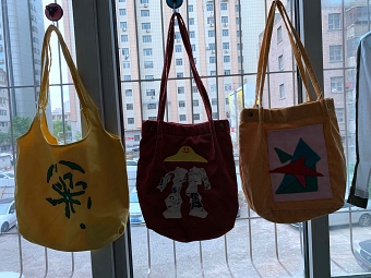 JoJi's bag