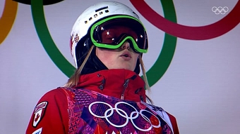 IOC - We're In It Together