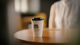 Taobin x Singha