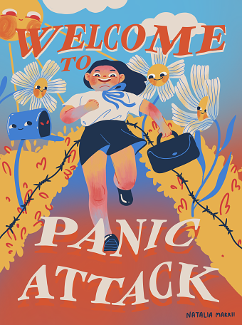 Mental health awareness posters