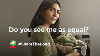 #ShareTheLoad - for equal sleep