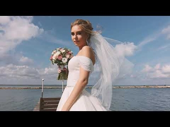 Wedding teaser
