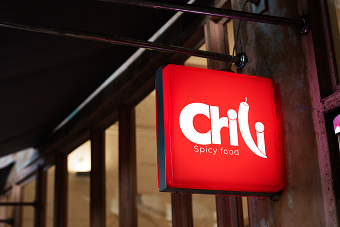 Chili Spicy food Logo