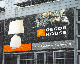 Design of billboard