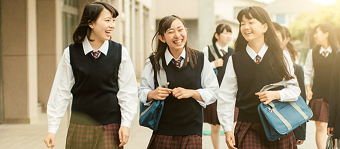 U.S. News Global Education