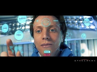 Spacehawk Trailer