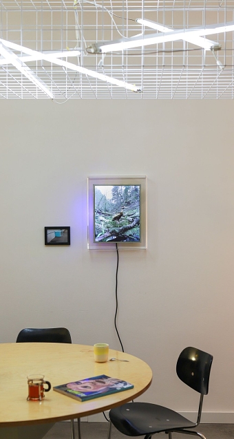 Upframe 1 - The Screen That Rises Like the Phoenix From the Trashes