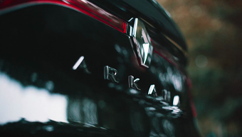 Renault | Hybrid By Nature