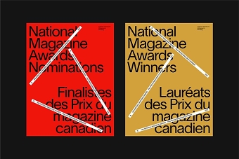 National Magazine Awards