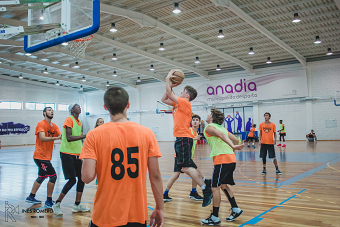 Basketball