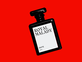 ROYAL MALADY PACKAGING