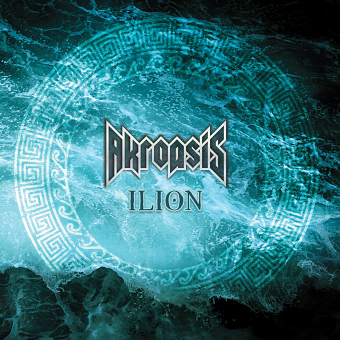 Album Artwork for Akroasis (Ilion). Digipak (booklet)