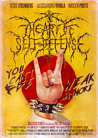 The Art of Self Defense Alt Poster - It should be metal