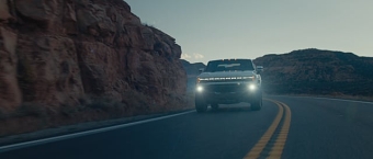 Hummer - ‘Off The Grid’
