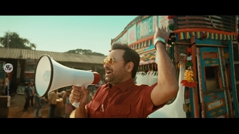 Blackbuck - Pankaj Tripathi