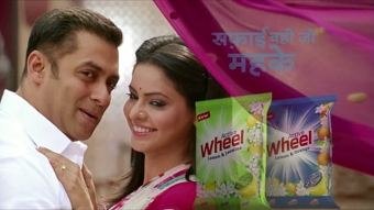 Wheel - Salman Khan