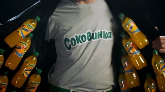 Digital ad for a soda brand SOKOVYNKA