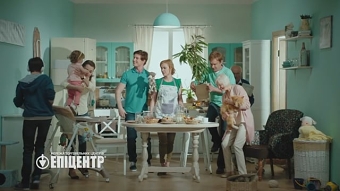 Small apartment: a superstore ad