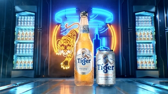 Tiger Brewery